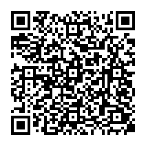 qrcode:https://ecole-elementaire-lesgrainsdorge-orgeres.ac-rennes.fr